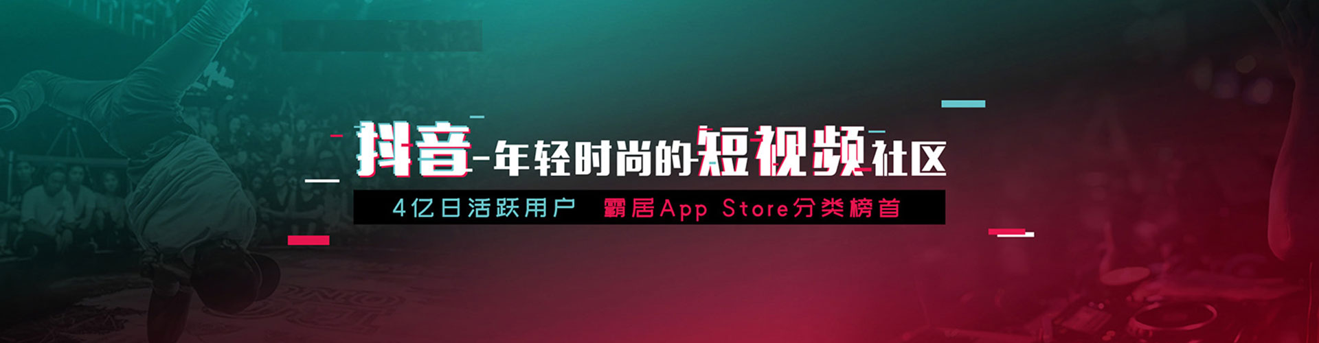 西塞山百度竞价运营