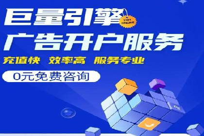 小红书信息流广告的未来趋势：从案例看发展