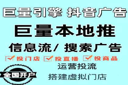 探索关键词竞价排名的成功之路：企业案例研究